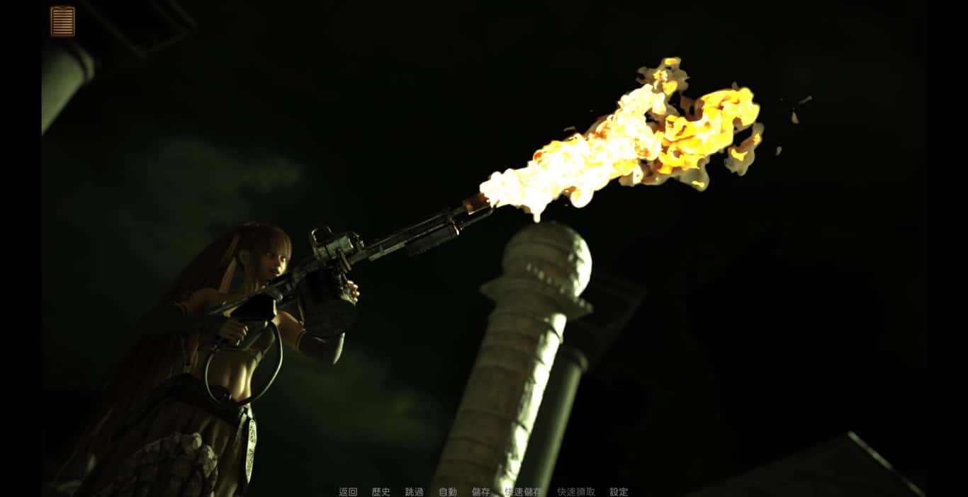 沙漠追猎者（Desert Stalker）全息投影